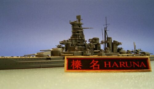 Amazon | ハセガワ 1/32 日本海軍 川西 N1K2-J 局地戦闘機 紫電改 プラモデル ST33 | プラモデル 通販