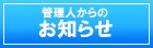 Ǘl̂m点