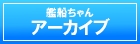 ͑DA[JCu@ʑŊJ܂