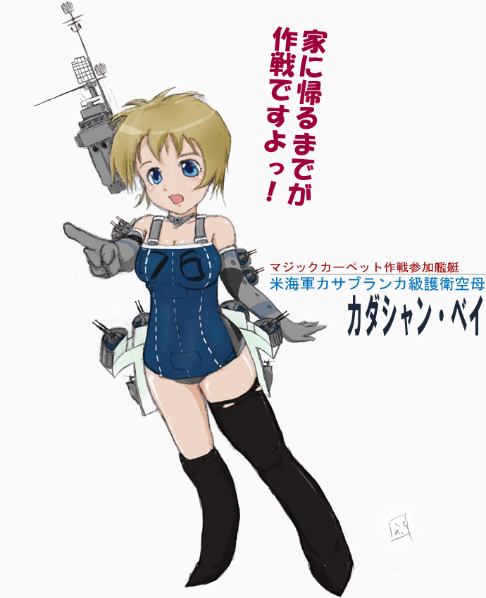 �ăJ�T�u�����J����q���u�J�_�V�����E�x�C�v��