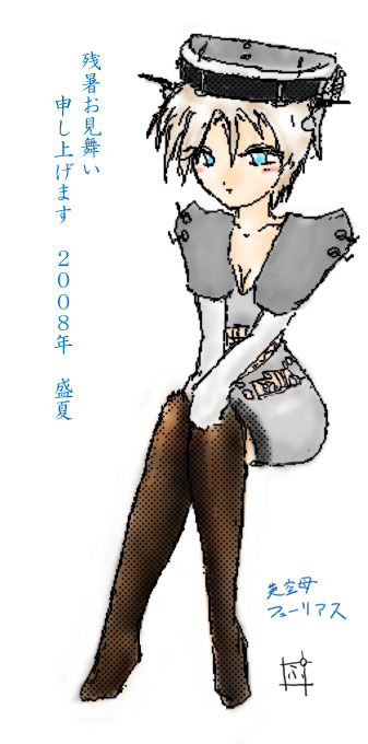 �G�`���ŕ`�����̂Ɍy���F�t��