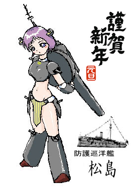 ���傢�Ƃ��߂ł����H�͂��ȁI�H